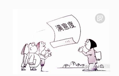 如何处理网店顾客的不满?