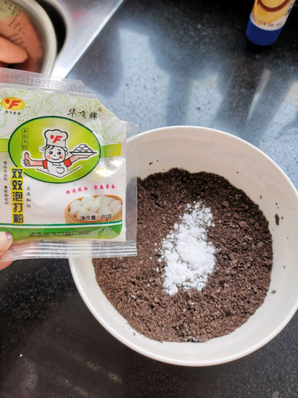 奥利奥慕斯蛋糕