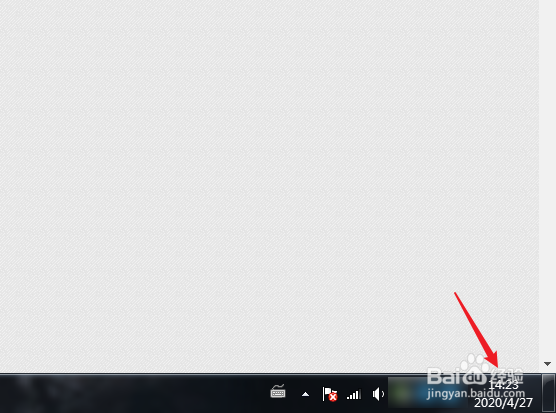 解决failed to handler mux client connection