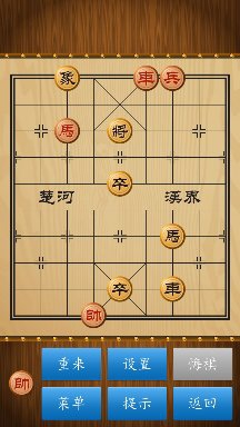 如何破解路边摊象棋阵法（十五）？