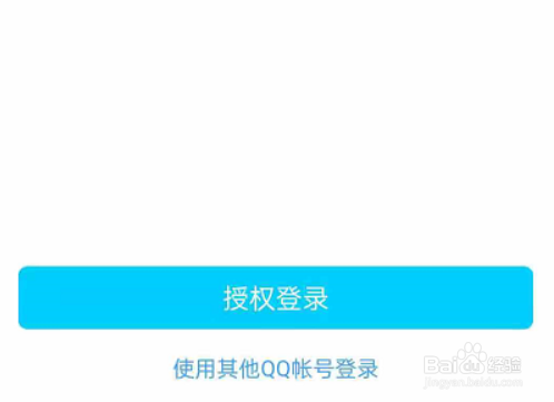 CCtalk怎么绑定社交账号