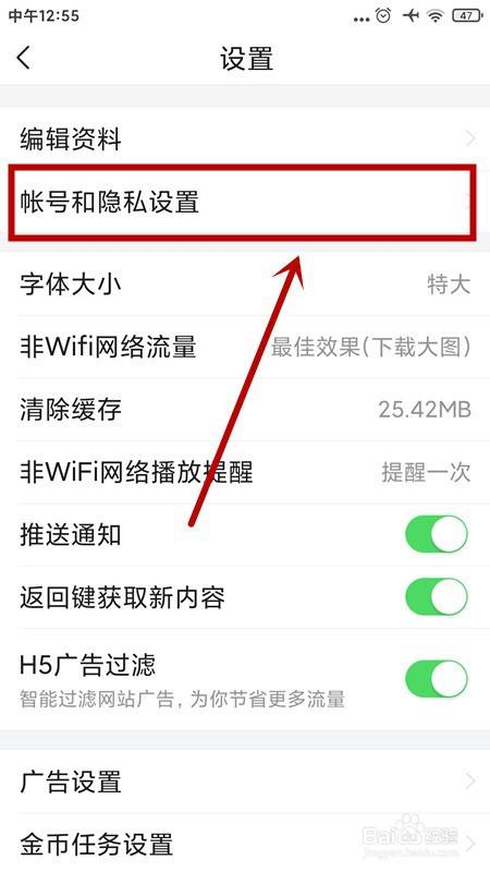 ad121888912ca5cad3e561fe8bfc77f7990e94a7.jpg?x-bce-process=image%2Fresize%2Cm_lfit%2Cw_500%2Climit_1%2Fquality%2Cq_80