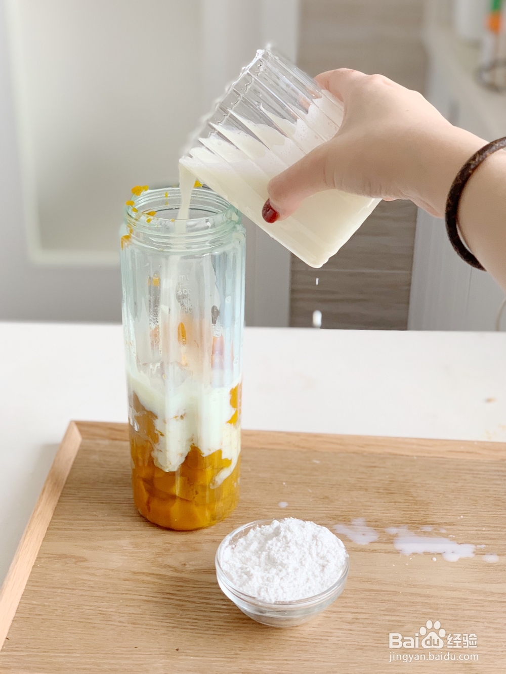 蔬果美食-香甜丝滑的奶香南瓜粥怎么做?