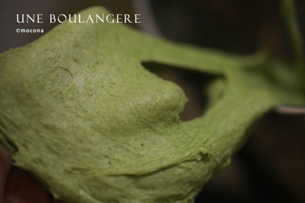 冷暖自安 霜桑吐司