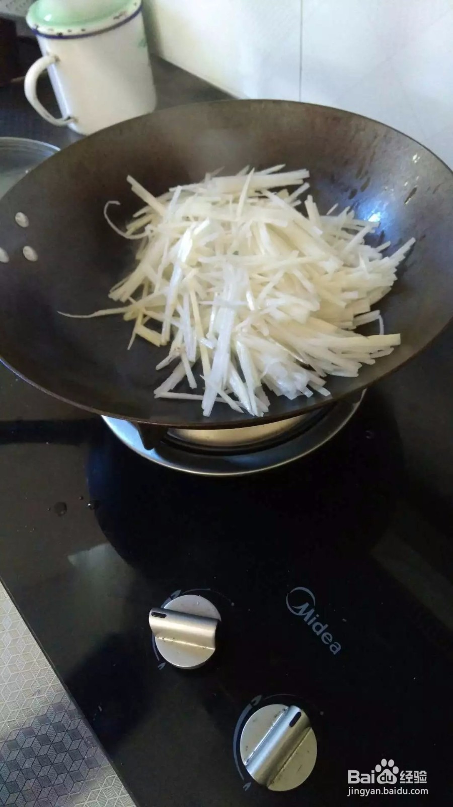 肉丁炒萝卜丝怎么做