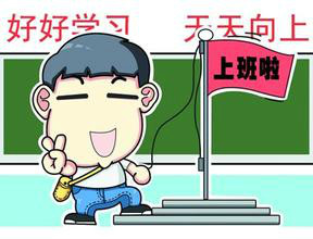 高考后暑假如何安排