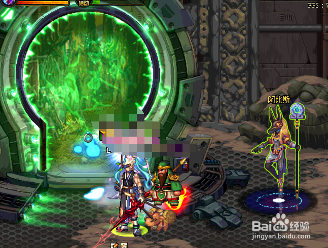 DNF四天一挑战活动攻略怎么玩