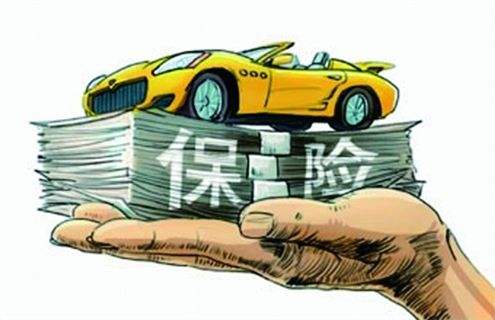 保险赔款的会计分录