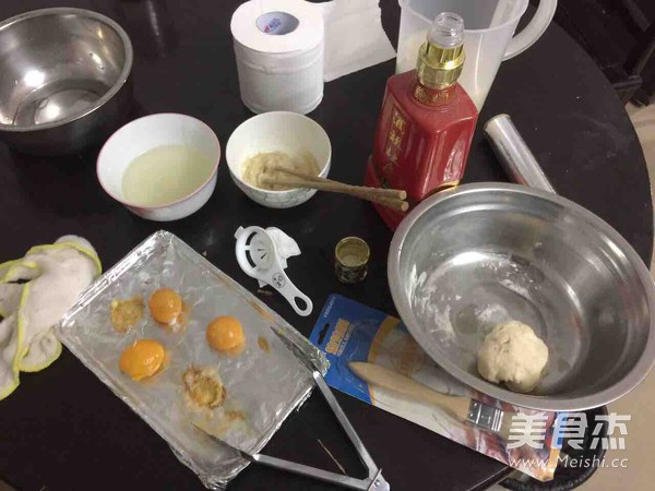 豆沙蛋黄酥的做法