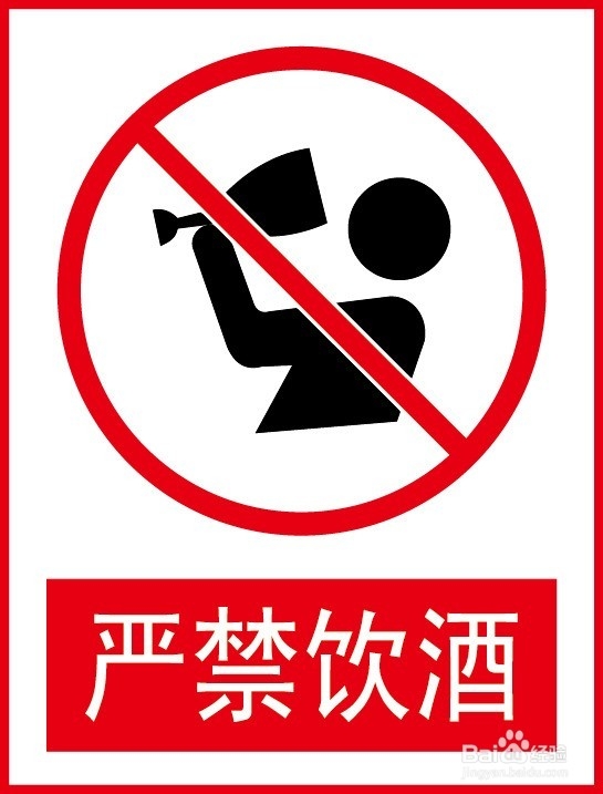 过敏性荨麻疹怎样治