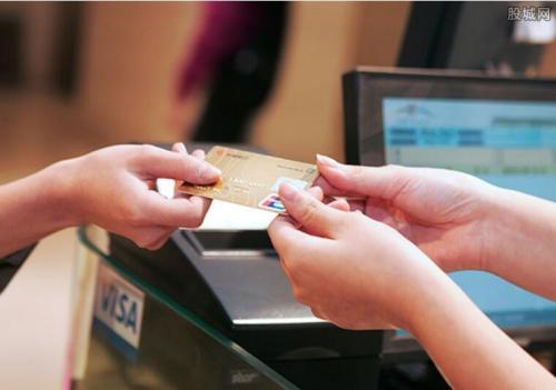信用卡补办收费吗?怎么收的。