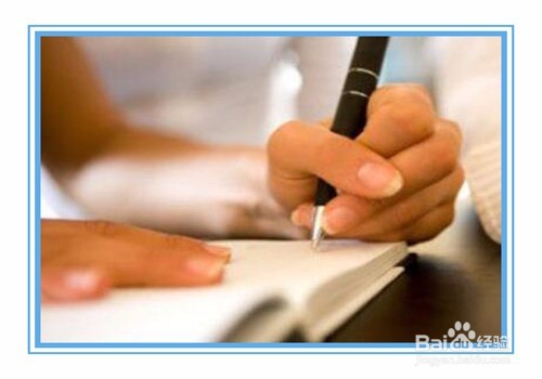 怎样才能拥有四维的头脑？