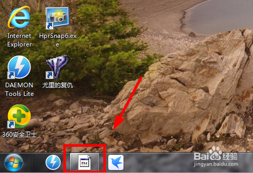 快捷方式图标显示异常怎么办