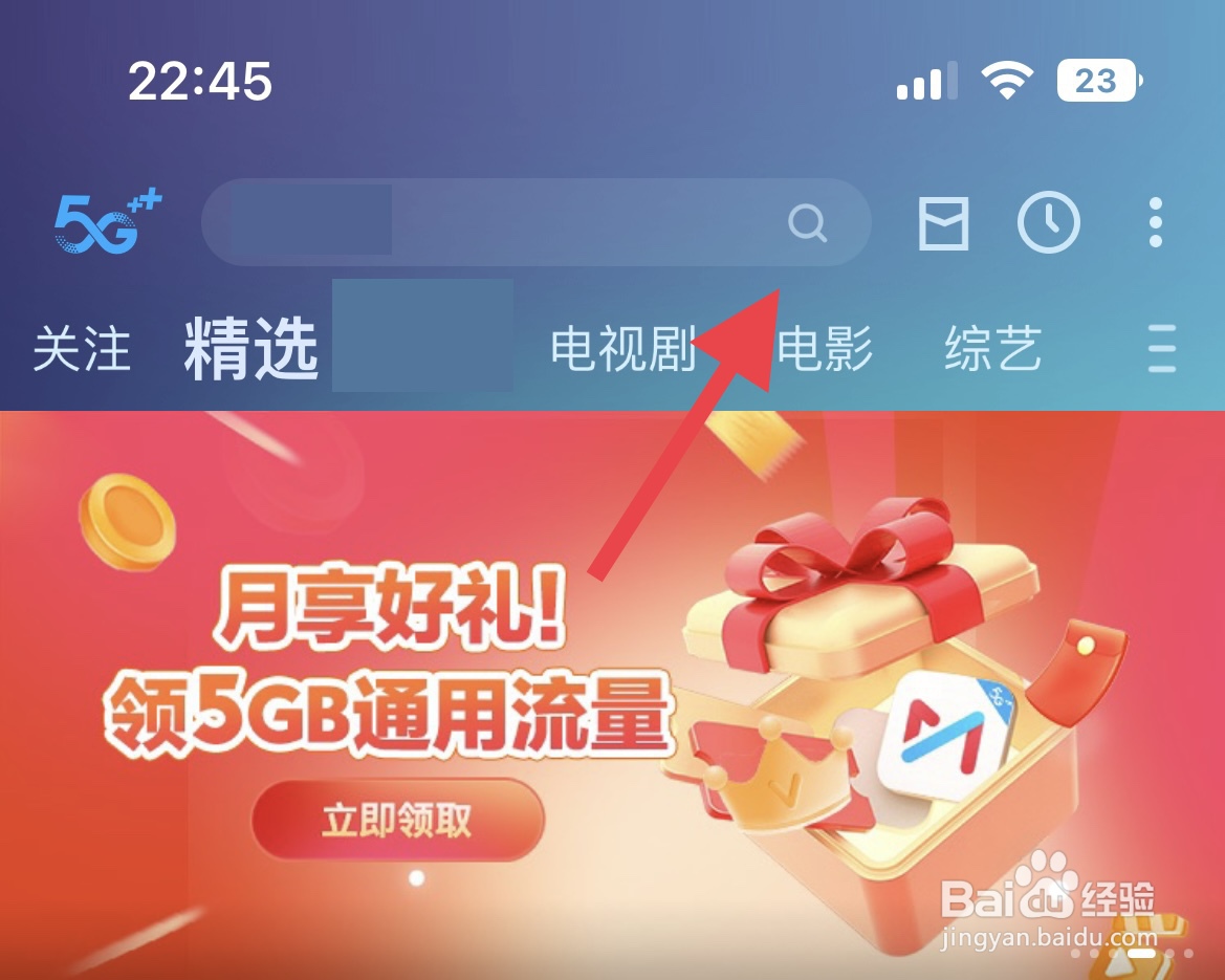 2024WTT乒乓球新加坡大满贯直播回放怎么看