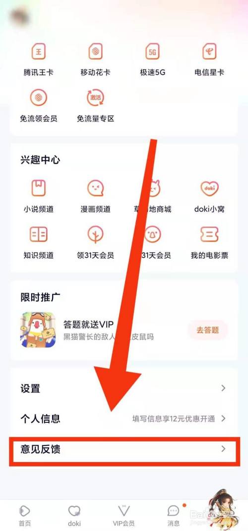 ad121888912ca5cad62d66fe8bfc77f7990e941f.jpg?x-bce-process=image%2Fresize%2Cm_lfit%2Cw_500%2Climit_1%2Fquality%2Cq_80