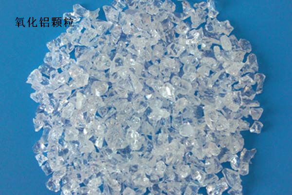 Al2O3究竟是原子晶体还是离子晶体