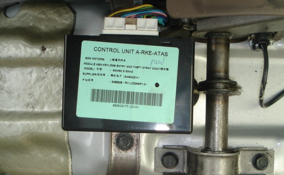 17款吉利远景防盗模块位置