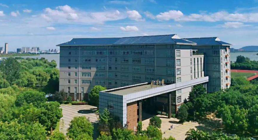 三明学院为什么不叫三明大学