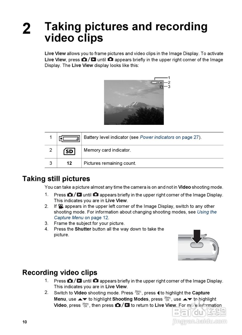 惠普Photosmart E427数码相机使用说明书:[1]