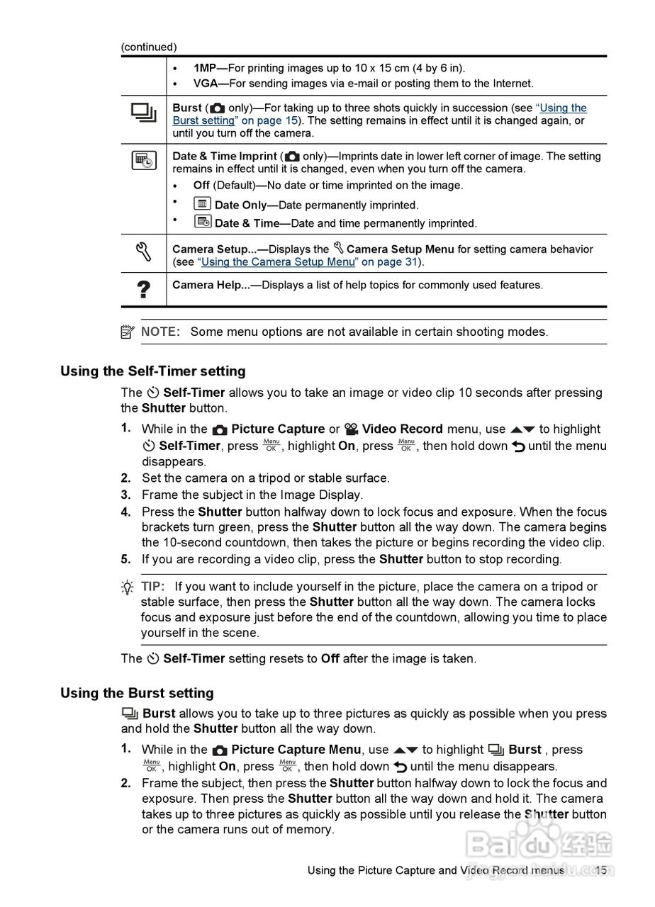 惠普Photosmart M437数码相机使用说明书:[2]