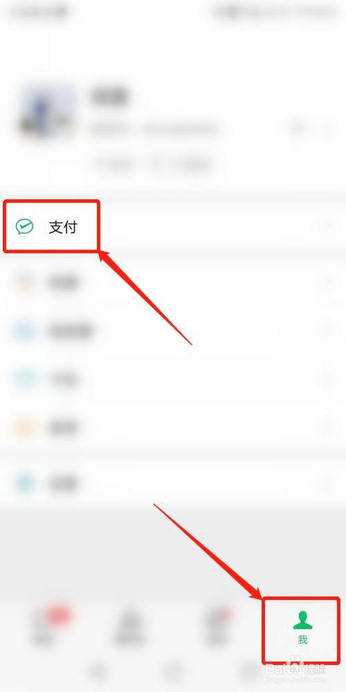 佛山公积金离职怎么提取出来