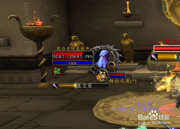 魔兽世界集结战吼任务怎么做