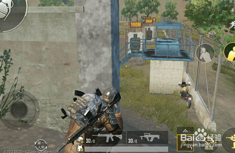 绝地求生刺激战场怎么侧身扔雷