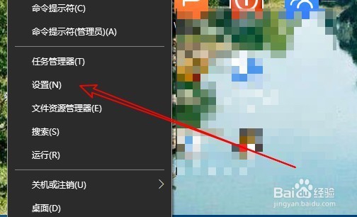 Win10桌面没有图标怎么办 如何在桌面显示图标