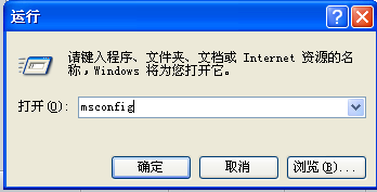 <b>Visual studio 2010无法启动怎么办</b>