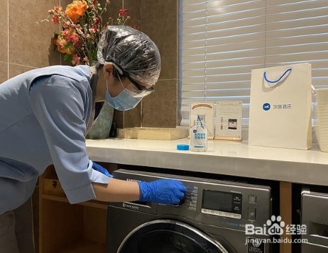 客房清扫的基本方法