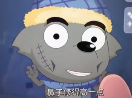 《喜羊羊与灰太狼》灰太狼是怎么死的