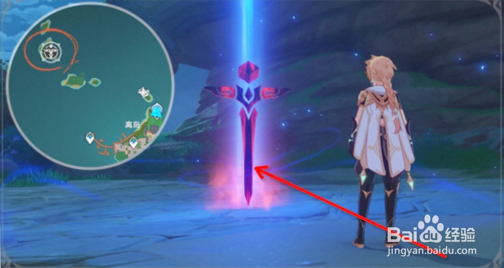 原神幻影心流玩法说明攻略