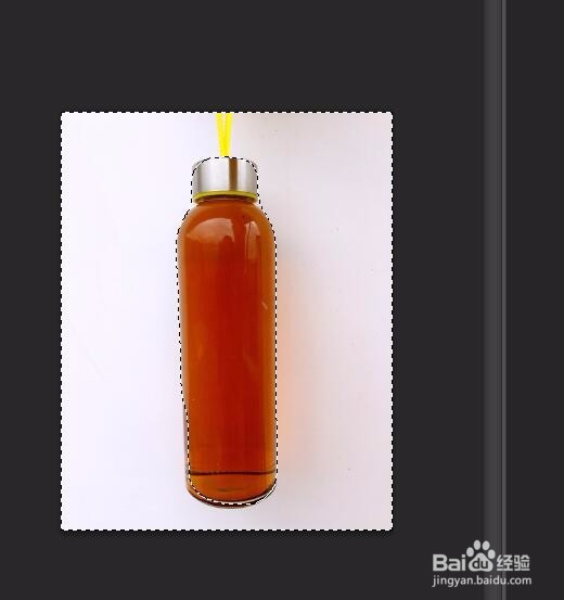 怡米粒图解photoshop选区工具与套索工具的运用