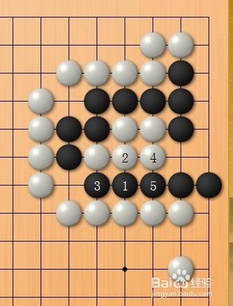 围棋死活题练习：[7]第六题