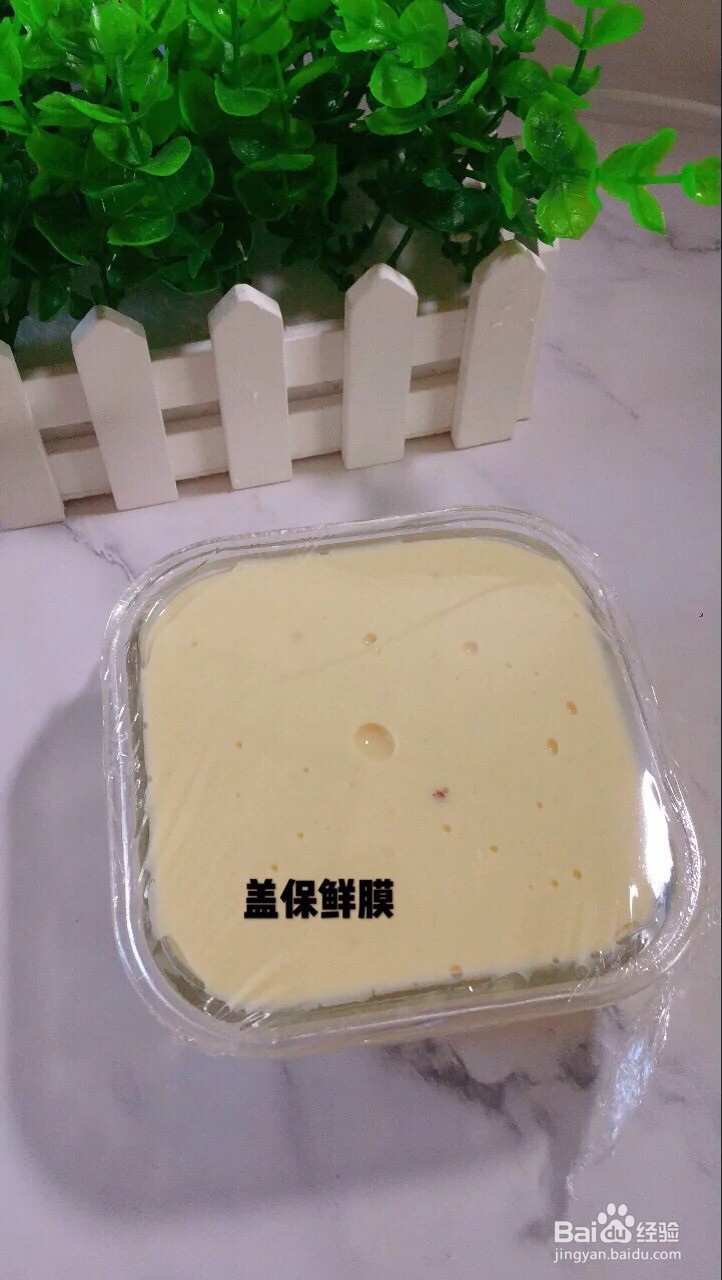 怎样做出美味的蔓越梅蛋糕？