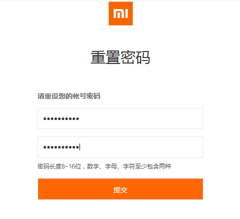 红米手机帐号密码忘了怎么解锁