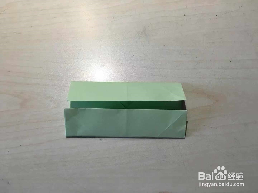 手工折纸:四叶草礼盒盒盖