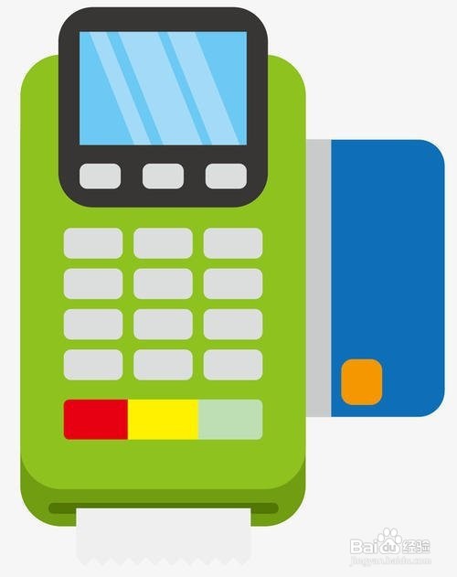 如何代理pos机业务