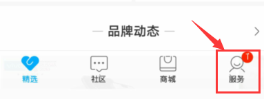 vivo手机接电话没声音,要按免提才有是什么情况
