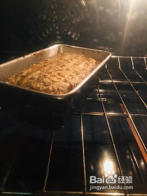 香蕉核桃蛋糕的做法