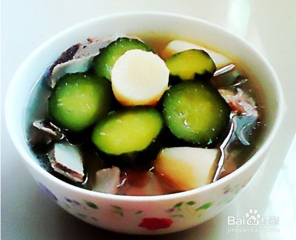 秋季养生五道菜