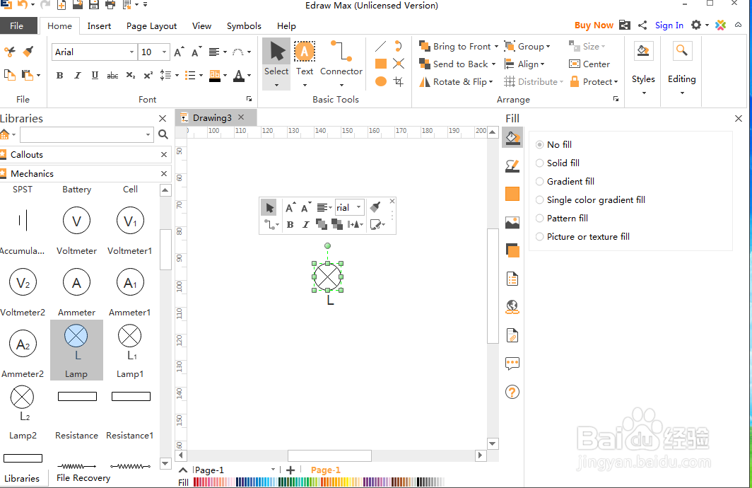 制作物理课件时创建电灯泡符号的方法