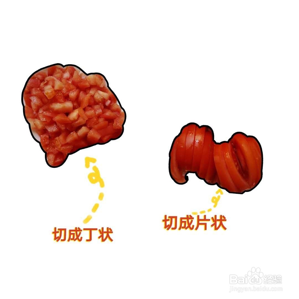 怎样做番茄肥牛金针菇汤?