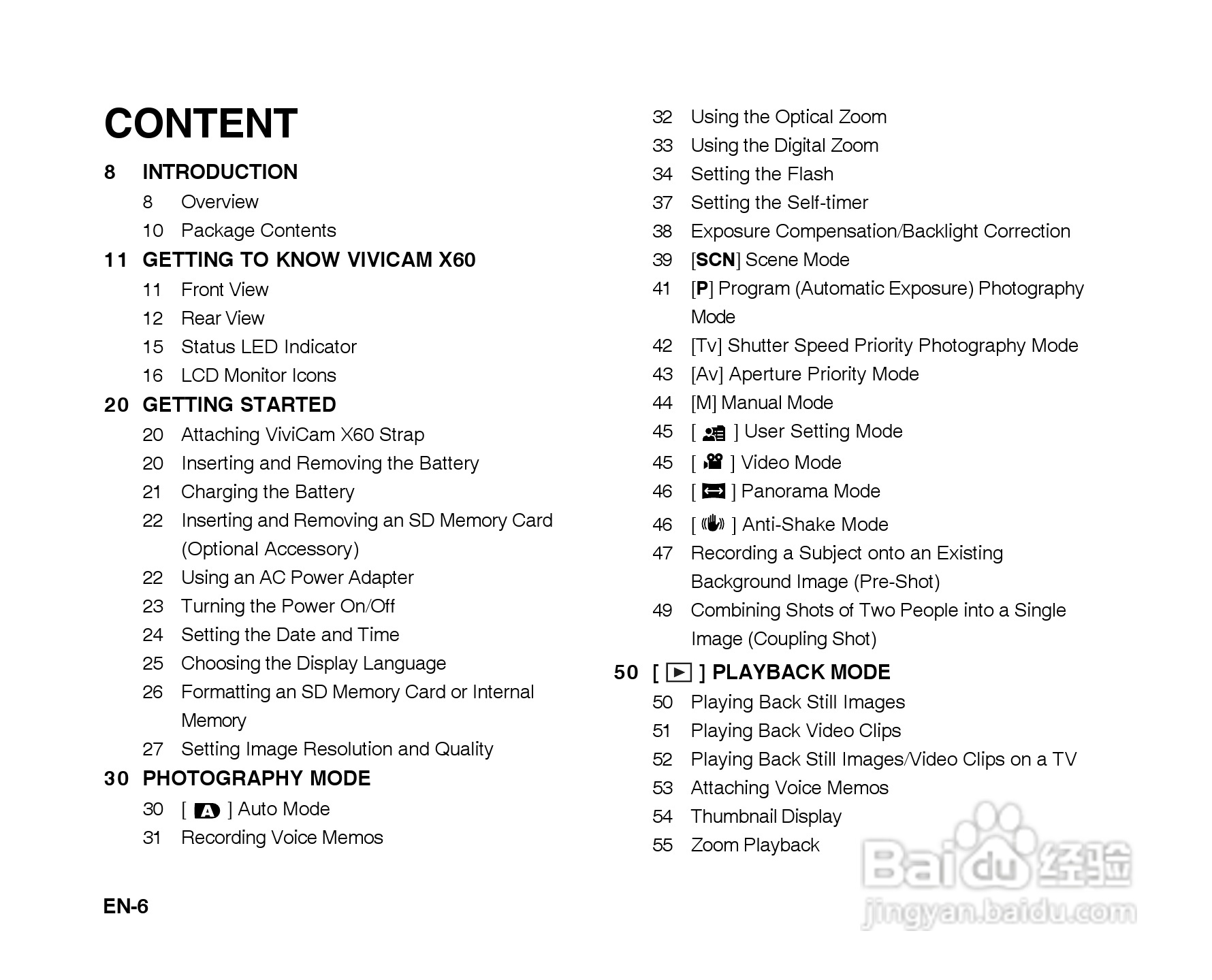 威达ViviCam X60数码相机使用说明书:[1]