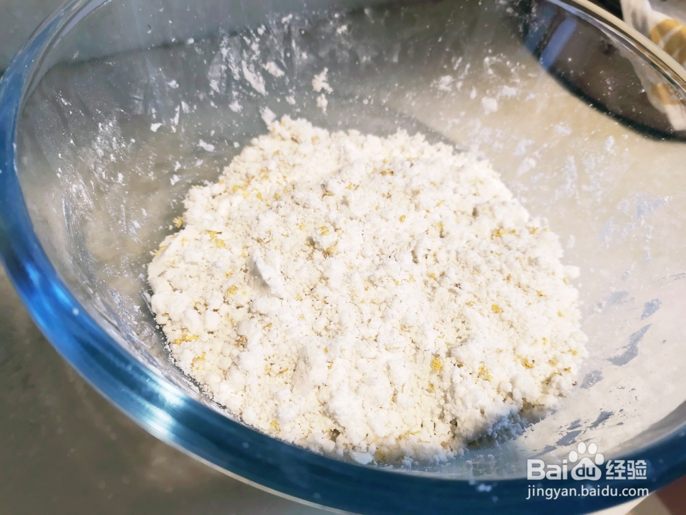 一学就会的桂花米糕