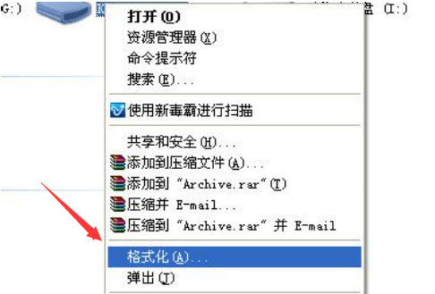 u盘如何全部清空