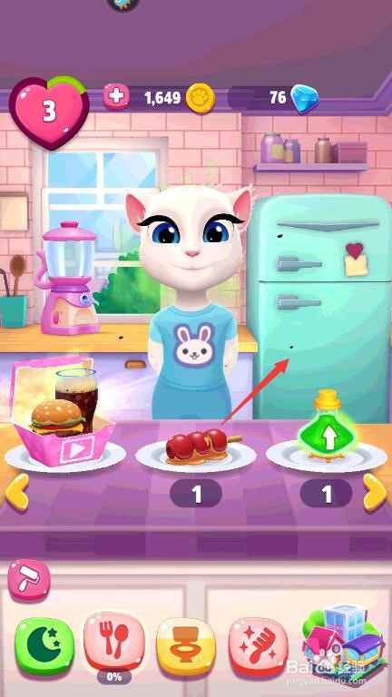 我的安吉拉2万能药水怎么获得