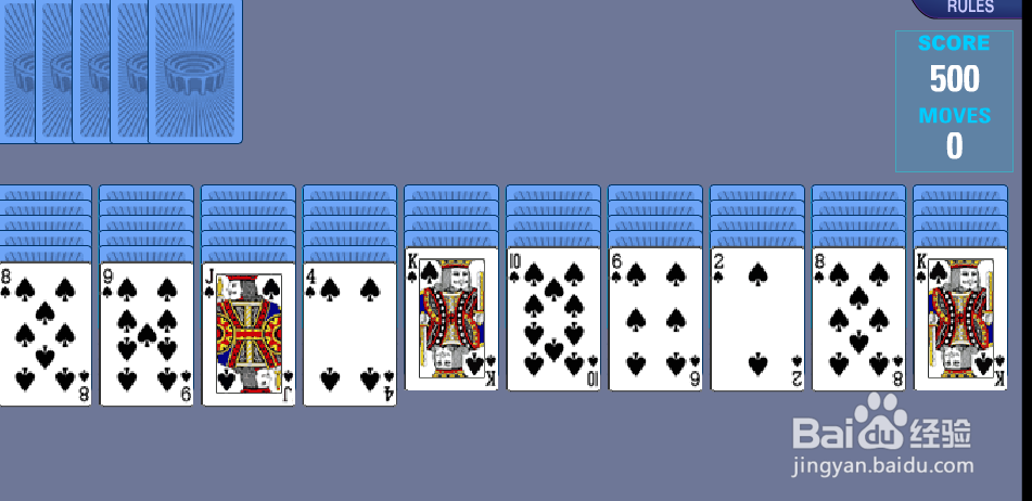 如何玩转蜘蛛纸牌