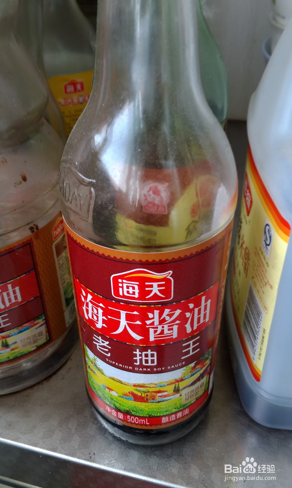 土豆炖羊肉的做法
