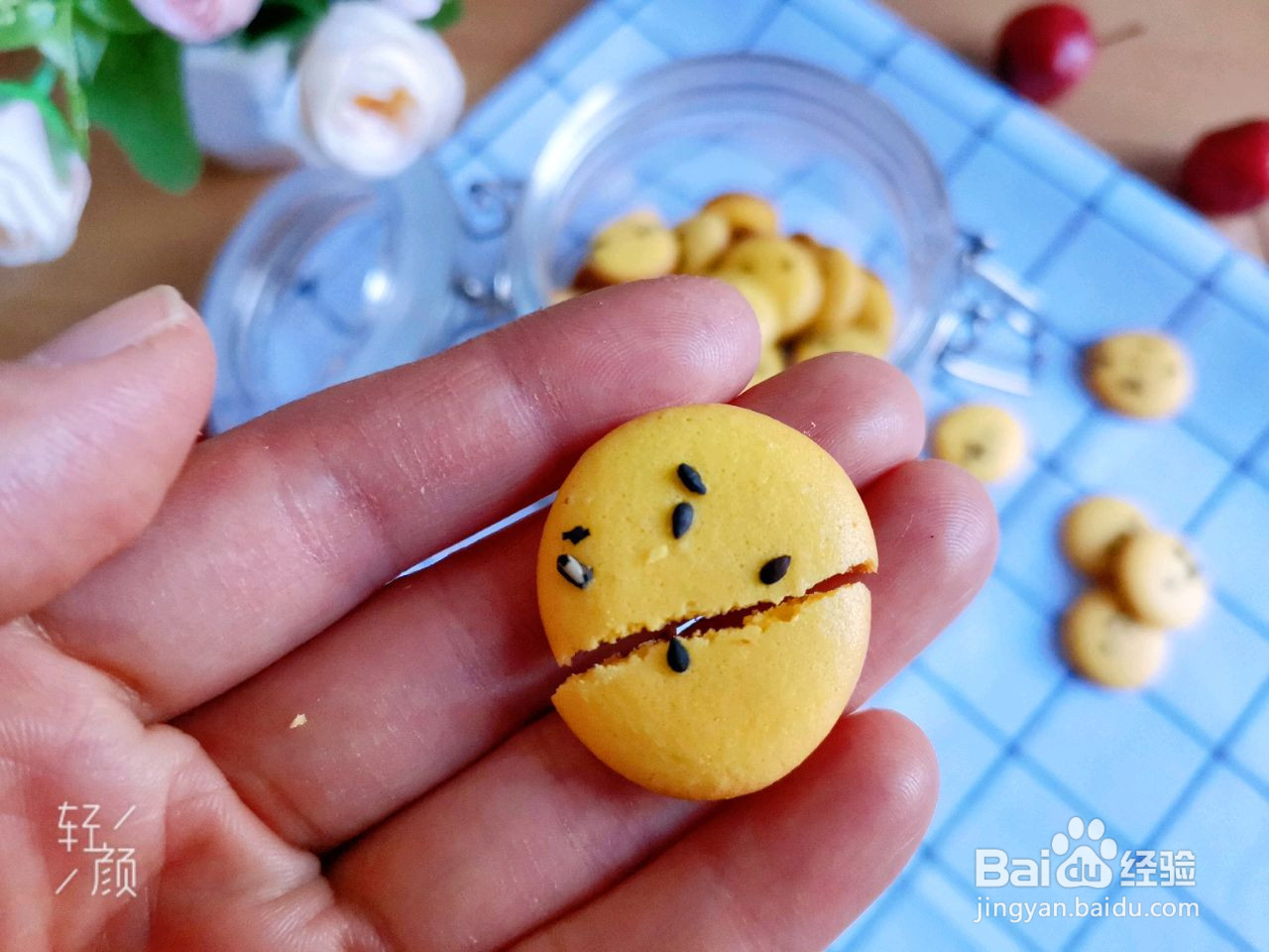 蛋黄小饼干的做法